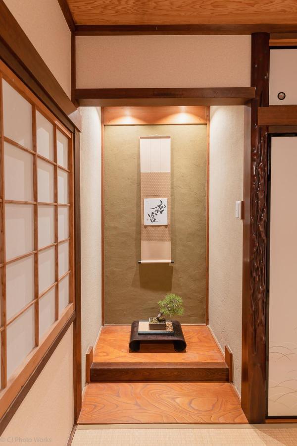 Guesthouse Hanamiya Quioto Exterior foto